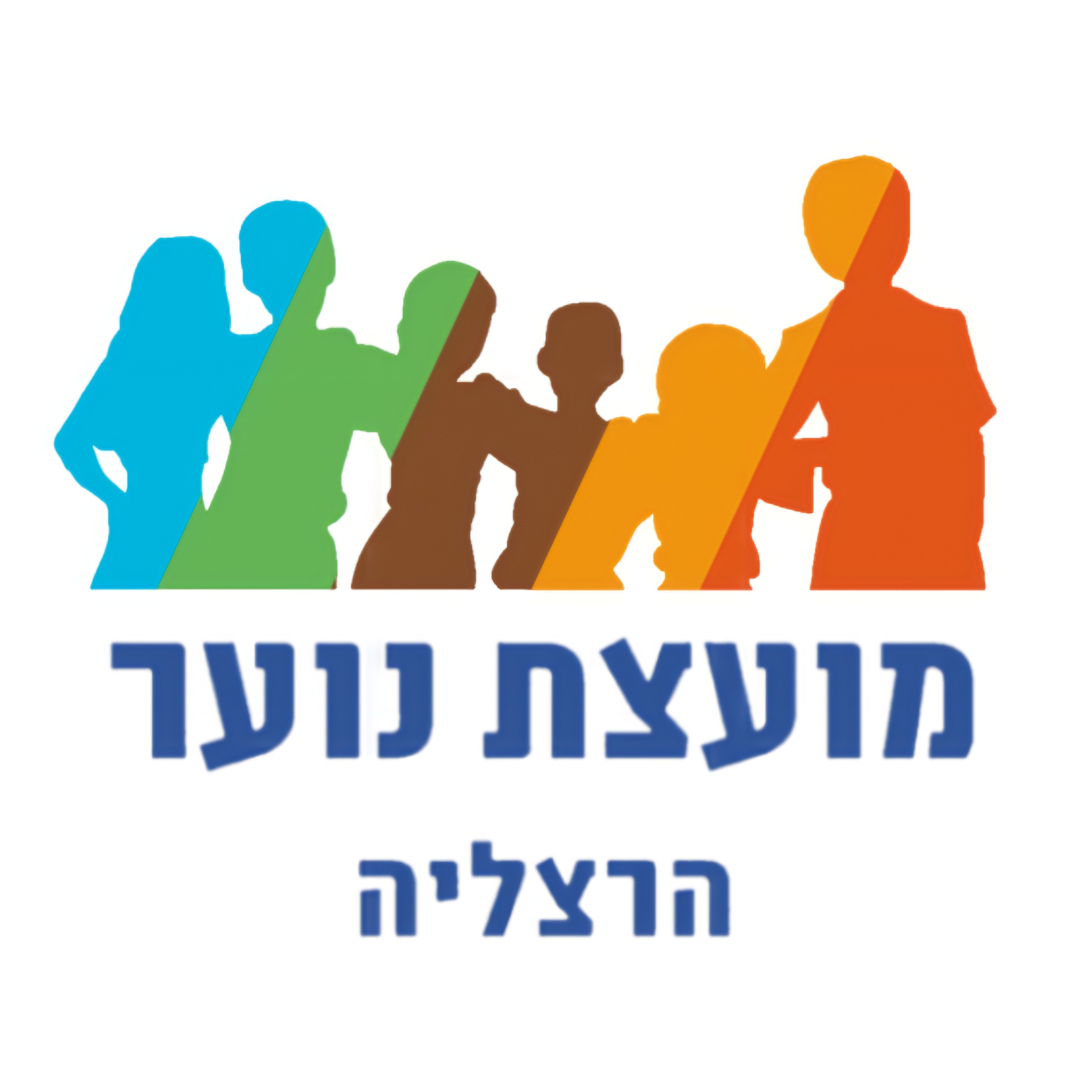 מועצת נוער עירונית