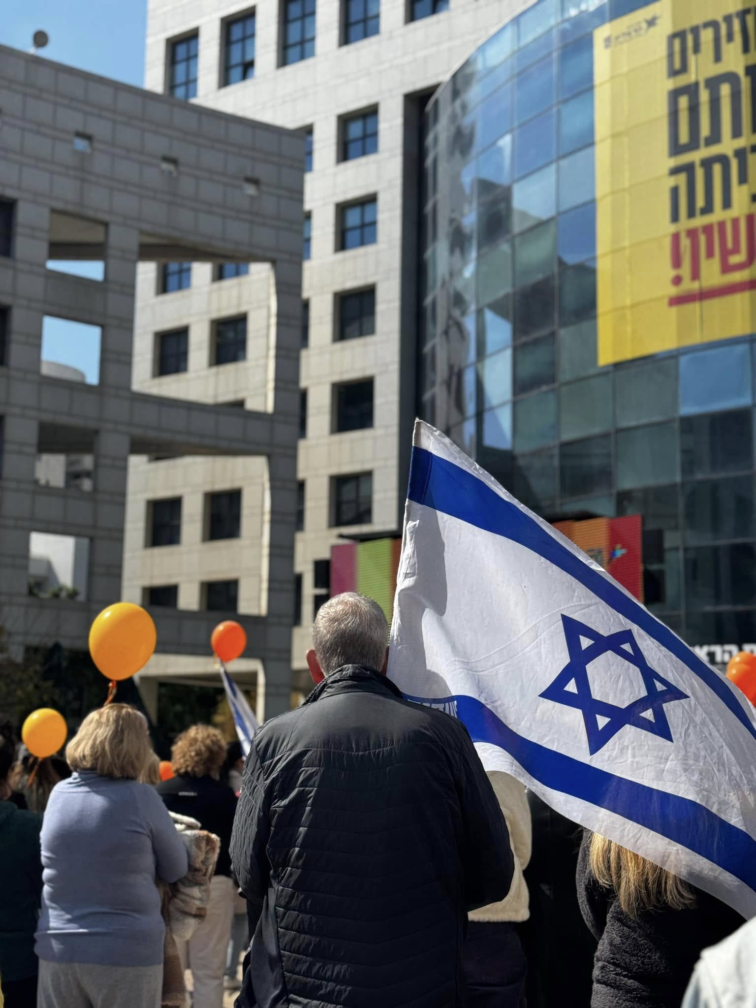 לזכרם