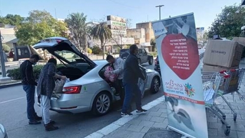 חלוקת מארזים.jpg