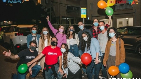 משמחים את ליבם של תושבי העיר  ילידי חודש דצמבר.jpg