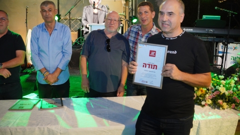 ARG06779.JPG